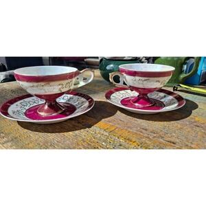 Porcelain set of 2 Pedestal cups reticulated  burgundy & gold Saucers